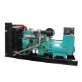 250KW minimum price sale for diesel generator set