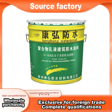 Polymer Multicolor Waterproof Coating