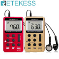 RETEKESS V112 Mini Handheld Radio Portable FM AM 2 Band Digital Pocket radio Receiver earphone Speaker For Walkman go hiking