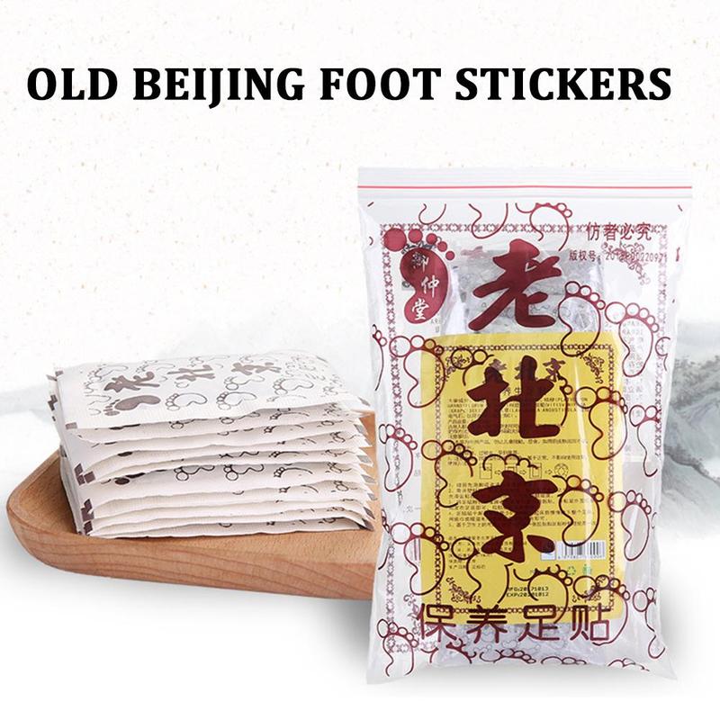 50pcs/set Pcs Detox Foot Patch Improve Sleep Slimming Foot Care Body Relax Swelling Ginger Chinese Herbal Adhesive Pads