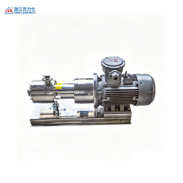 Three Stage Explosion proof Emulsifying Pump