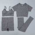 gray set 4pcs