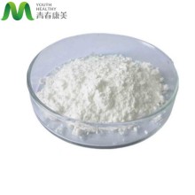 White Powder hexapeptide Powder 99%