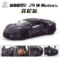 1/24 Alloy FENYR Super Sports Car Model Toy Die Cast Pull Back Sound Light Toys Vehicle For Children Kids Gift Without Box