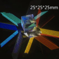 25* 25*25mm Cubic Prism of Light Universal Magic Cube Large Hanging Girl Girls for Children's Popular Science