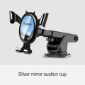 Silver suction cup