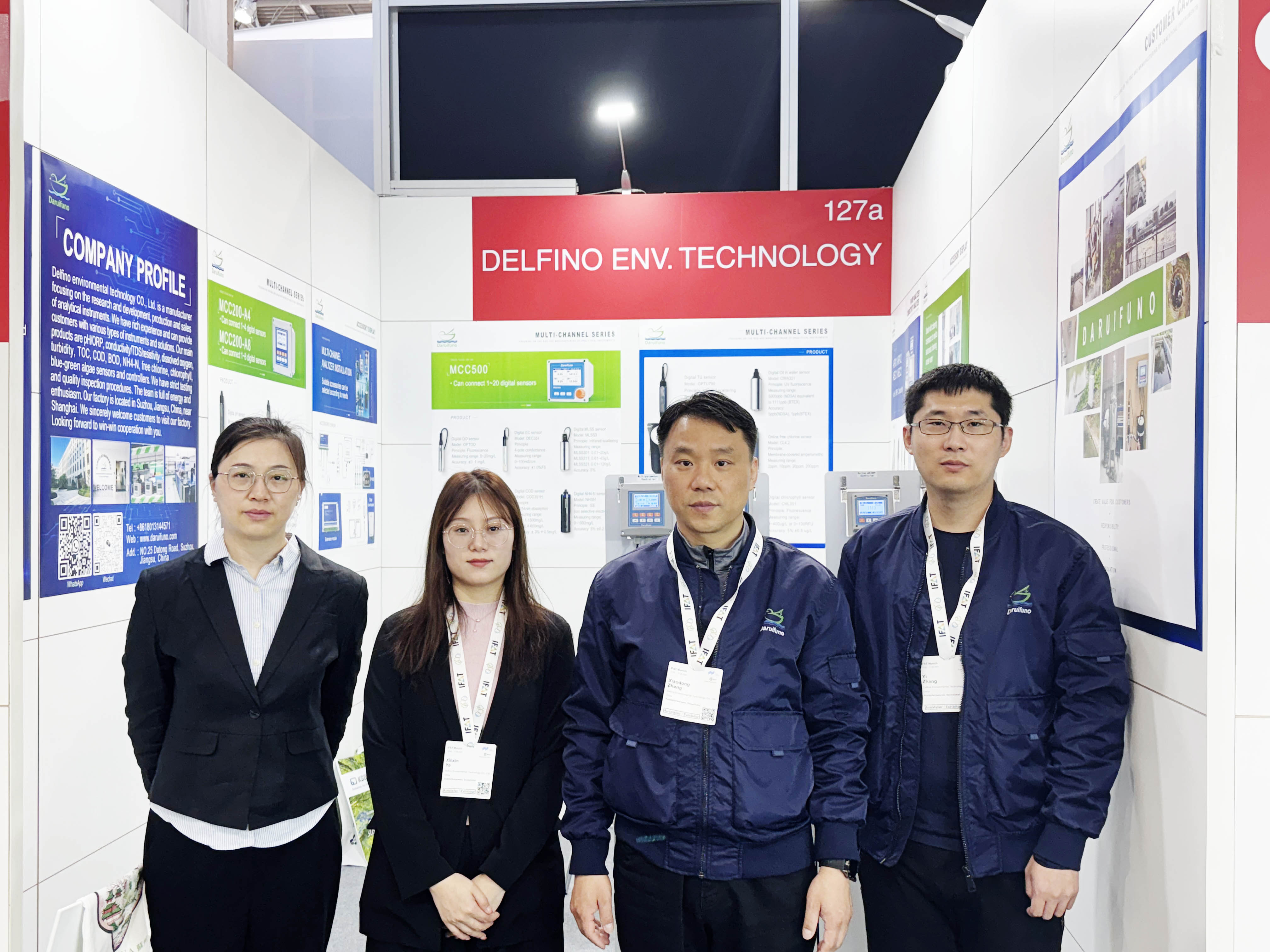 IFAT Munich exhibition