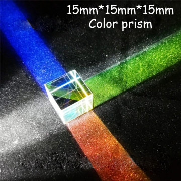 1pc Optical Instruments 15*15*15mm Color prism Laser Beam Combine Cube Instruments Teaching Tools Prism GMN