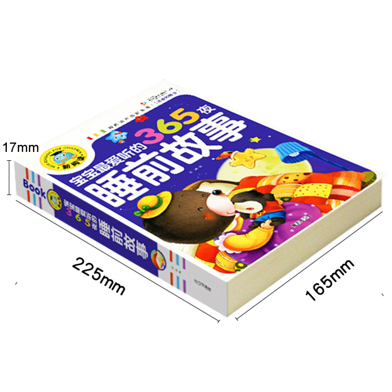 Genuine 3 Pcs / Set Fairy Storybook For Kids Book Children's Bedtime Story Chinese Mandarin Pinyin Books Age 0-6 Baby Story Book