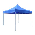 /company-info/1511676/tents/outdoor-waterproof-advertising-tents-63216338.html
