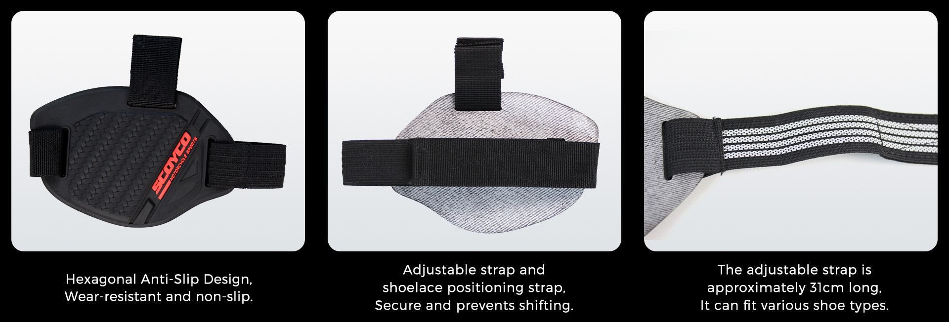 boot shifter protector