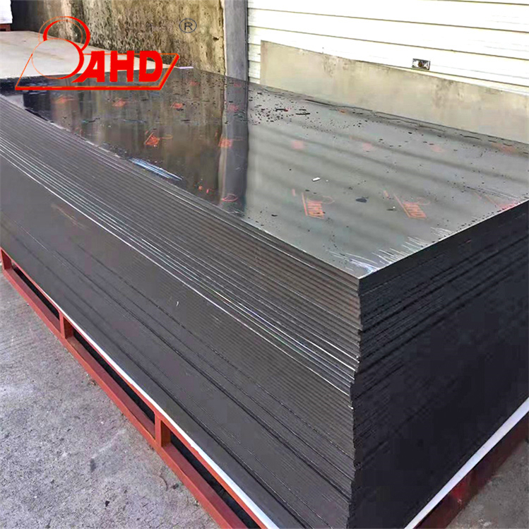 PP black sheet-1.jpg