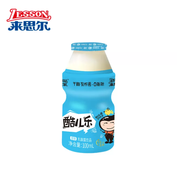 Ku'erle Probiotic Lactobacillus Drink