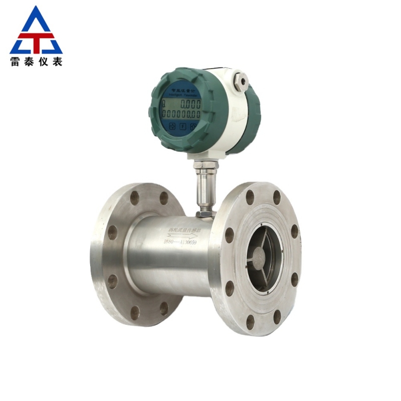 Turbine Flowmeter
