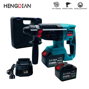 Power tool Makita Lithium Battery Electric Hammer Brushless Electric Drill Four-Hole Chuck 26mm Broken Wall Broken Cement