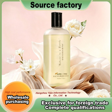 Mulberry Silk Cashmere Care Laundry Detergent