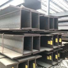 Q345 Structural Steel I Beams