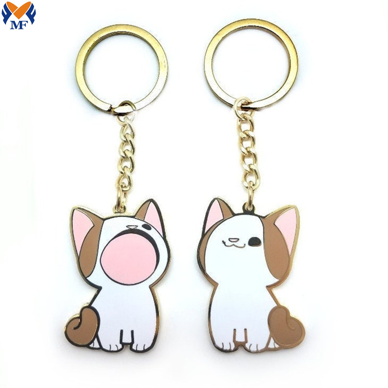 2024 Enamel Keychain