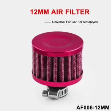 Universal Motorcycle Air Filters 12mm Sliver Car Cone Cold Air Intake Filter Turbo Vent Crankcase Breather Car Accessories TXTB1