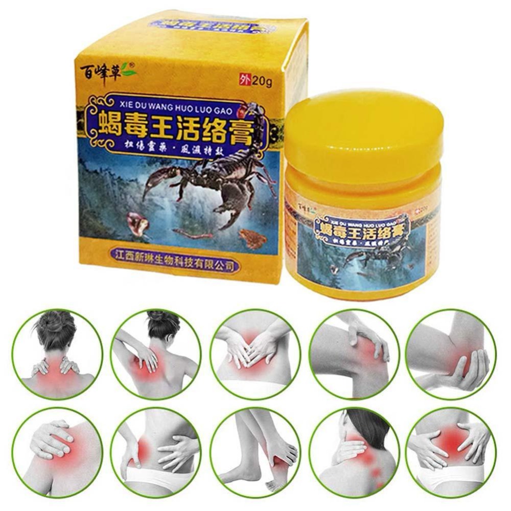 Powerful Efficient Relief Headache Muscle Pain Neuralgia Acid Stasis Rheumatism Arthritis Natural Ointment Chinese Medicine