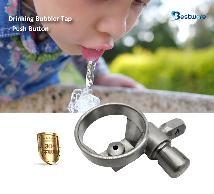 Drinking Fountain