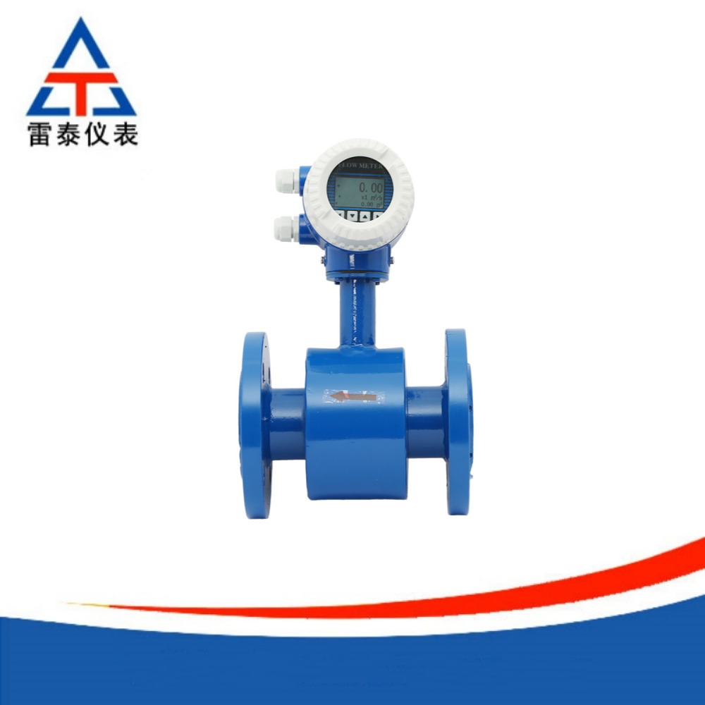 Electromagnetic Flowmeter