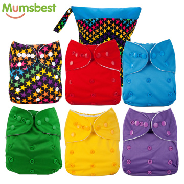 [Mumsbest] Wet Bag + 6 Diaper Washable Diapers Inserts Ecological Cloth Diapers Baby Nappy Infants Children Baby Nappies Stars