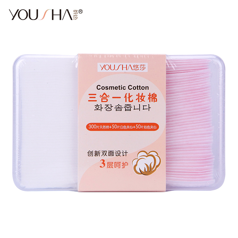 YOUSHA 400pcs cotton wipes nail polish remover wipes facial cotton pads makeup remove pads nail gel uv polish remover napkin