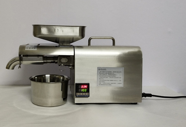 small coconut oil extraction machine