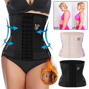 Waist Trainer Belt Corsets Steel Boned Shapers Modeling Strap Corset Slimming Underwear Body Shaper Shapewear Belt Tummy Women