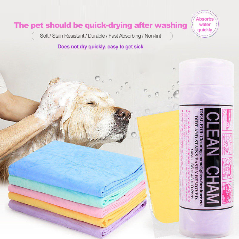 Nice Quality Absorbent Dog Bathing Towel