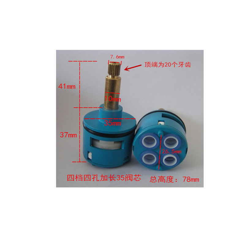 4-hole faucet Cartridges Shower chamber valve fittingsfour-speed shower tub mixing valve switch