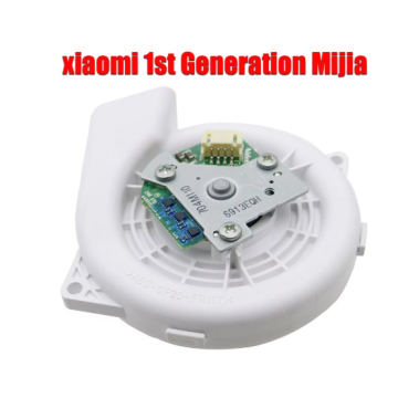 Original Engine Ventilator Fan Motor+LDS motor for Xiaomi 1st robot Vacuum Cleaner Spare Parts replacement accessories