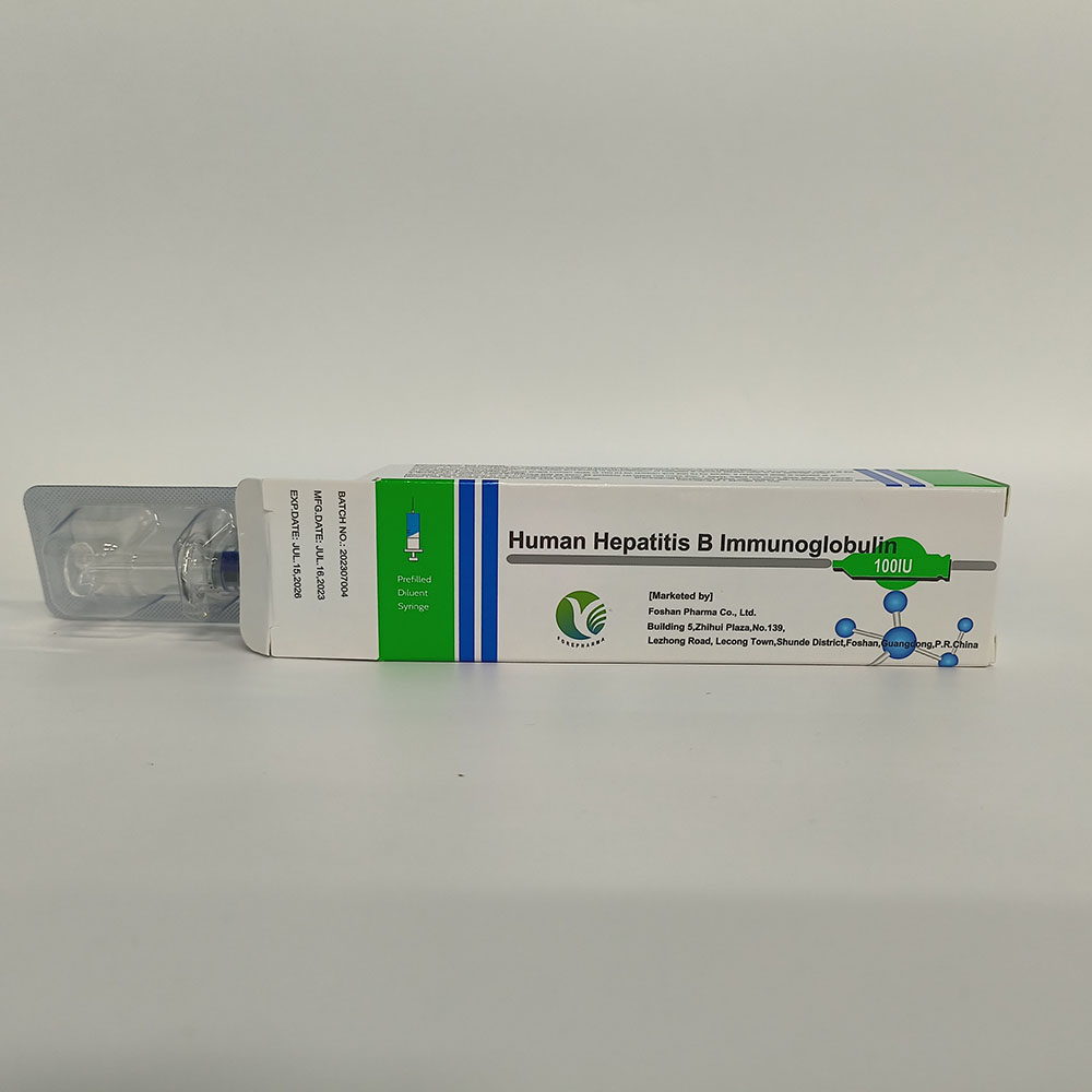 Hepatitis B Immunoglobulin