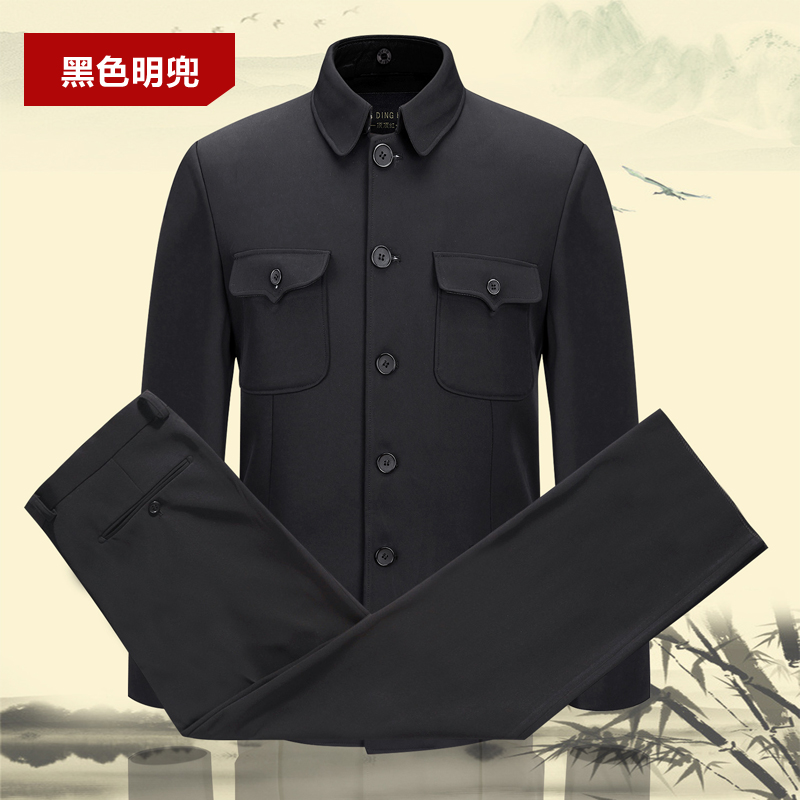 Mao Suit Chinese Tunic Suit Sets Traditional Clothings for Mens Spring Autumn Jacket Coat Tops Pants Trousers Chinois Clothes