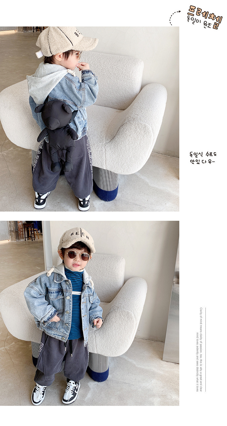 Boys Denim Jacket