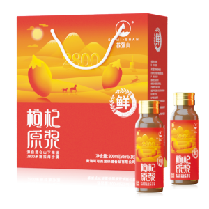 Red Power Goji Juice Wholesale