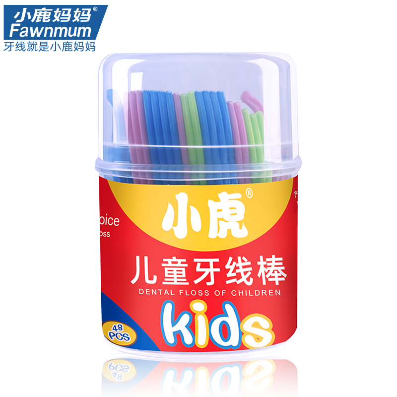 FAWNMUM 48/barrel Disposable children Dental Floss Stick Interdental Brush Toothpick floss pick oral teeth Tooth cleaning line