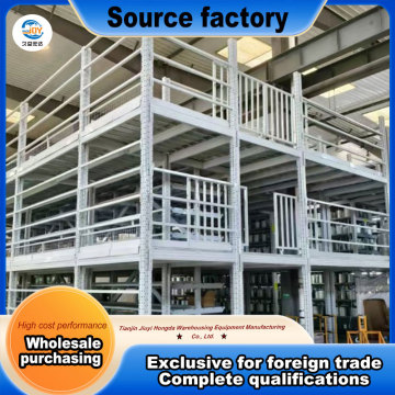 Strong Heavy Duty Mezzanine Structure