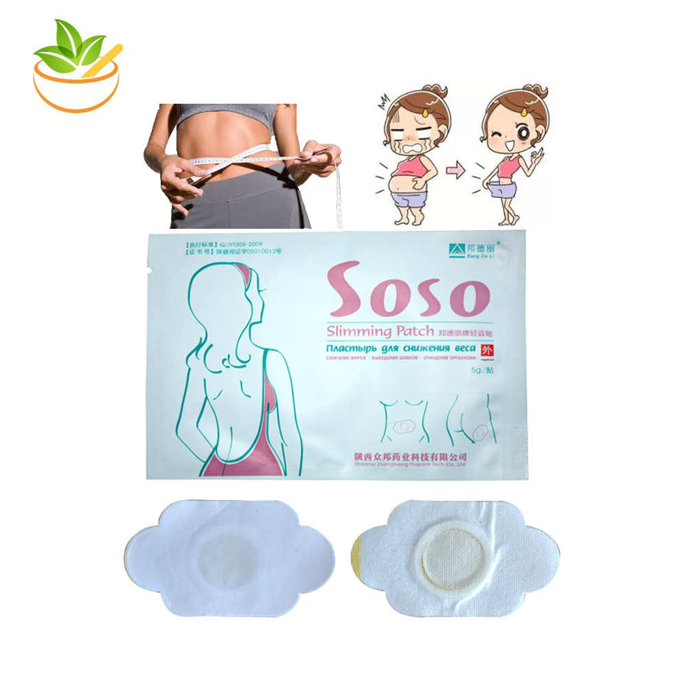 10 Pcs Natural Herbal Slim Navel Patch Fat Burner Burning Plaster Anti Cellulite Slimming Belly Product Weight Loss Shape Body