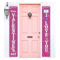Fashion Door Banner, Letter Heart Print Couplet Door Curtain Portiere Decorative Cloth for Valentine Day, Home Decorations