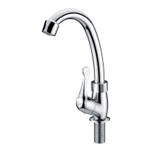 Single Handle Kitchen Faucet With Pullout Spray