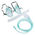 Medical Disposable Nebulizer Mask with mouthpiece