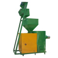 Smokeless and High Efifciency Wood Chip Burner