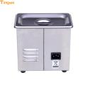 Parts industrial high power ultrasonic cleaning machine child household jewelry glasses dental dentures NEW