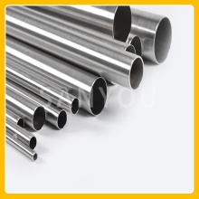 OEM Machined Stainless Steel Tube
