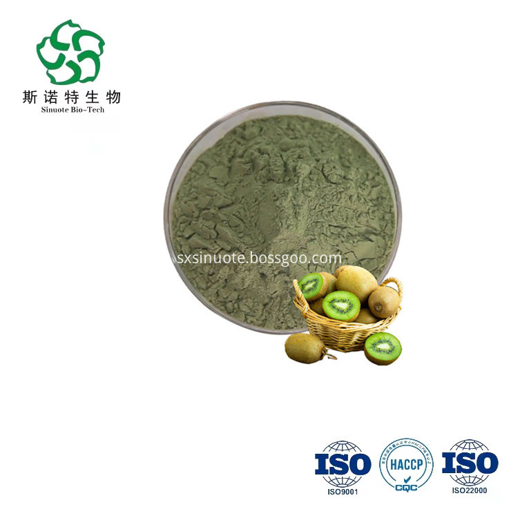 Kiwi Fruit Powder