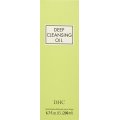 Deep Cleansing Oil 200ml / 6.7 fl. oz