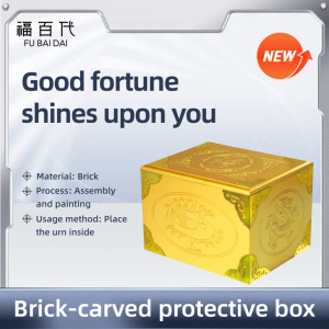 Blessing Star Shining Brightly Urn Protection Box