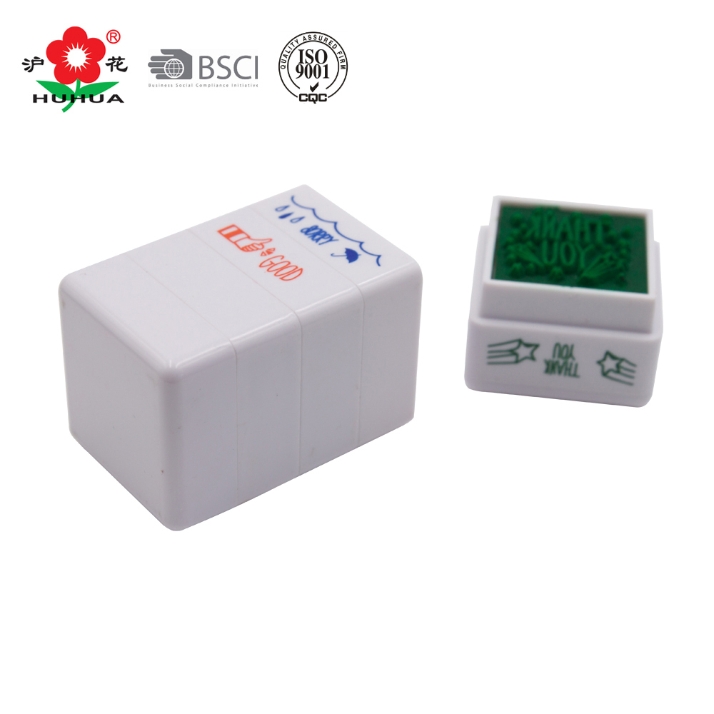 Teacher Educational Stamp